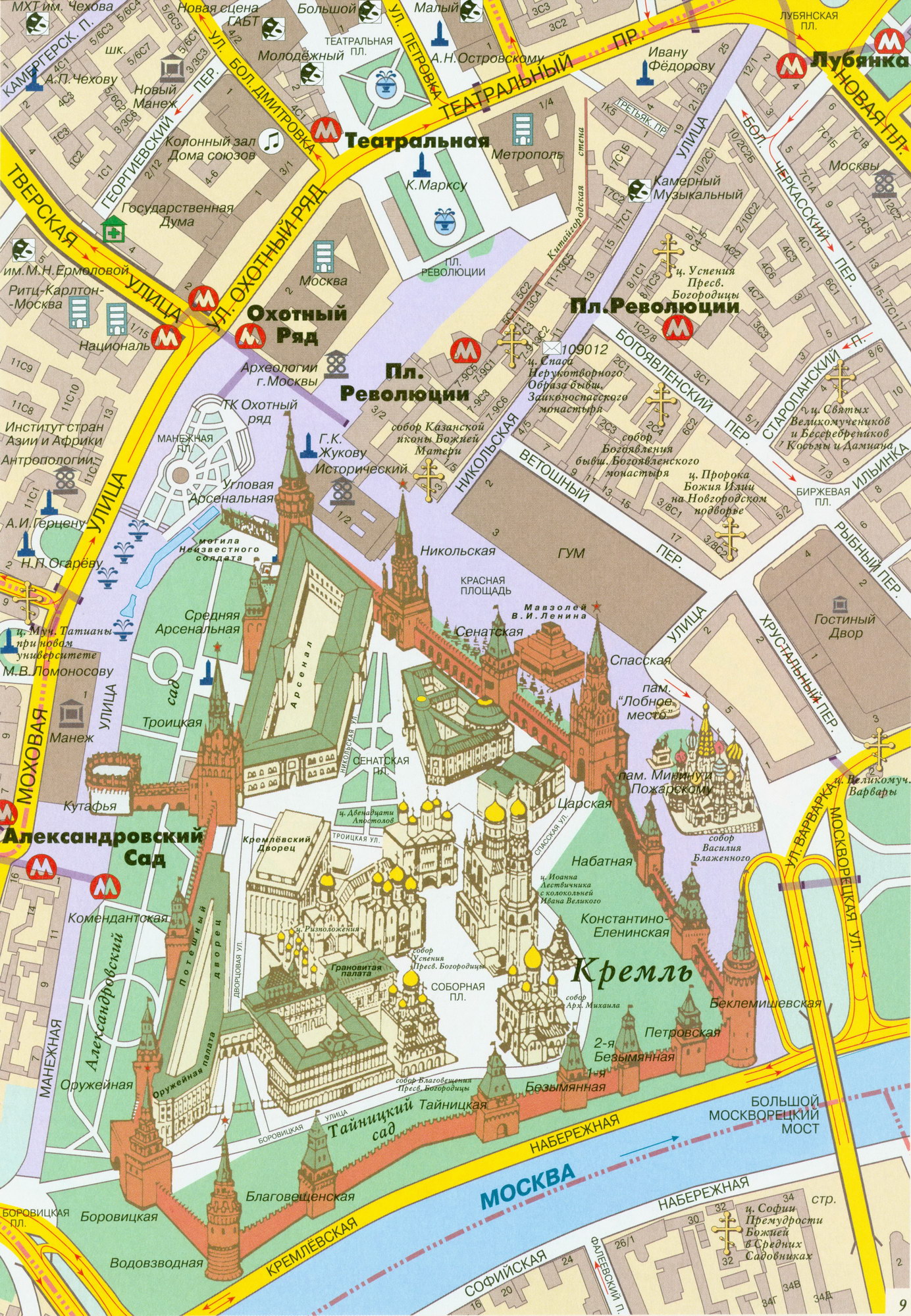 Красная площадь и Кремль - подробная карта