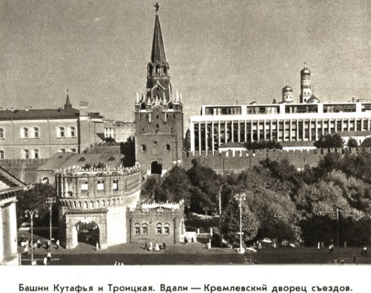 Троицкая башня, фото 1964 года